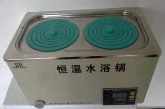 水浴锅HH-2