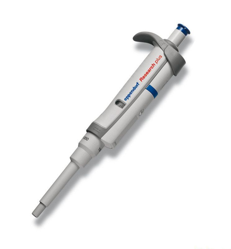 Eppendorf Research plus 固定量程移液器